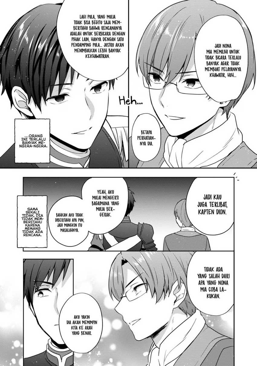 Tearmoon Empire Story Chapter 27.5 Gambar 5